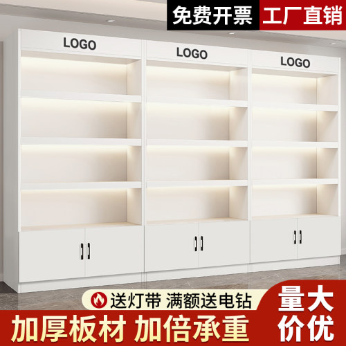 货架展示柜多层展柜储物柜落地