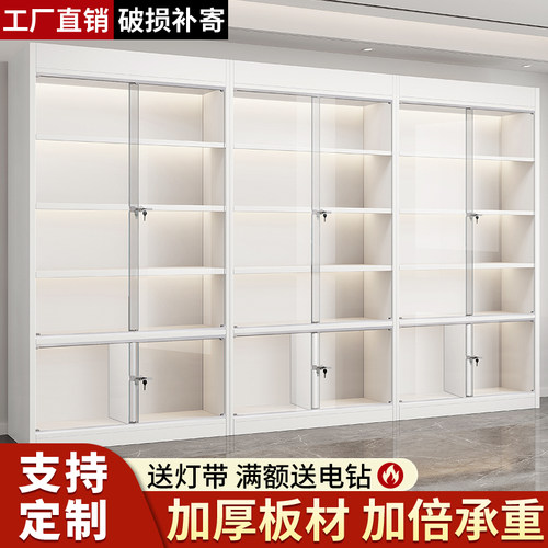 玻璃展示柜带锁礼品柜产品陈列柜