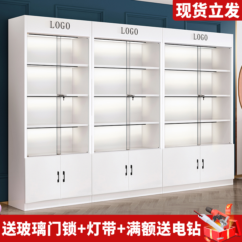 展示柜带锁玻璃门展示架礼品样品展柜产品陈列柜化妆品美容院柜子