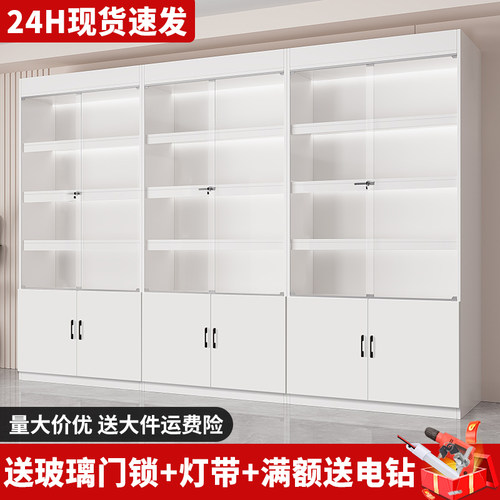 带锁玻璃门化妆品展柜