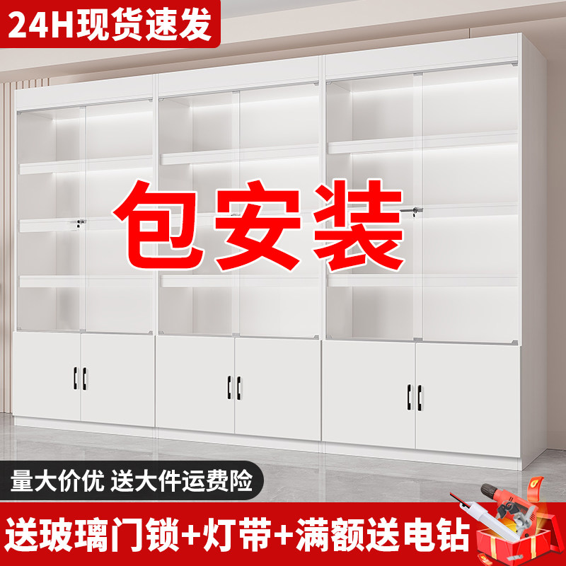 展示柜玻璃门带锁陈列柜化妆品展柜商品产品陈列柜货柜美容院柜子