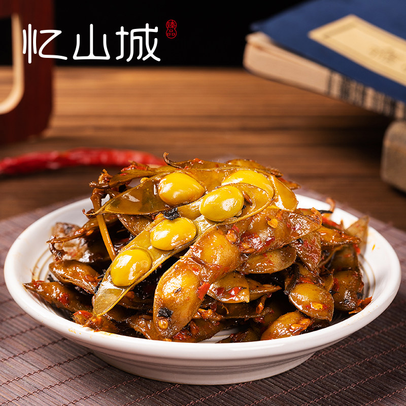 忆山城紫苏毛豆湖南特产香辣青豆夹毛豆熟食卤菜小吃零食办公休闲