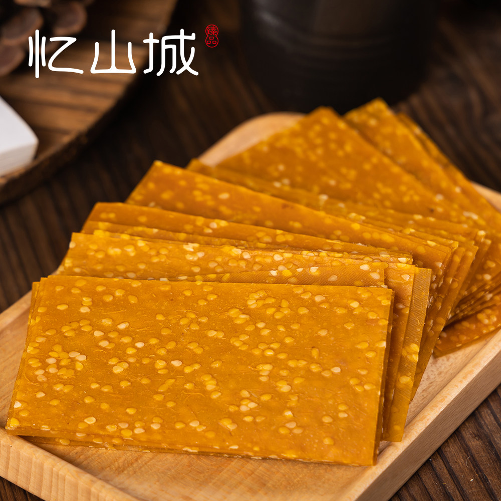 忆山城芝麻红薯片浏阳特产苹果红薯糕番薯天然手工非油炸零食小吃