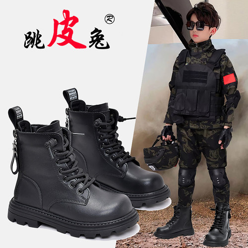 跳皮兔男童真皮马丁靴2026秋冬款