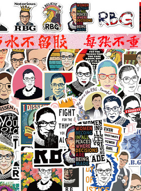 50张ruth bader ginsburg贴纸防水不留胶行李箱电脑平板吉他贴画