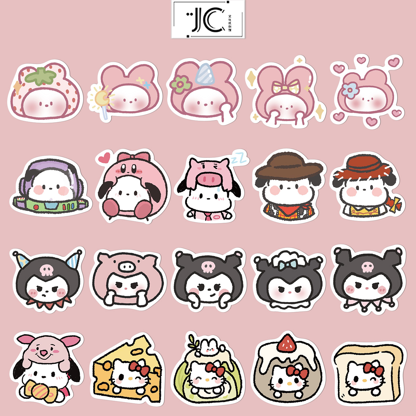 56张卡通可爱三丽鸥简笔画贴纸笔记本电脑ipad水杯手账装饰贴画