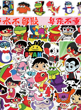 50张ryan's world防水不留胶行李箱手机壳笔记本电脑平板吉他贴纸