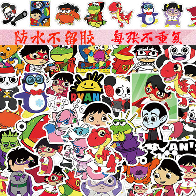 50张ryan'sworld贴纸防水不留胶