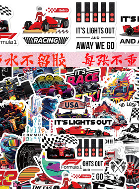 50张F1 Formula One Sticker行李箱手机笔记本电脑防水不留胶贴纸