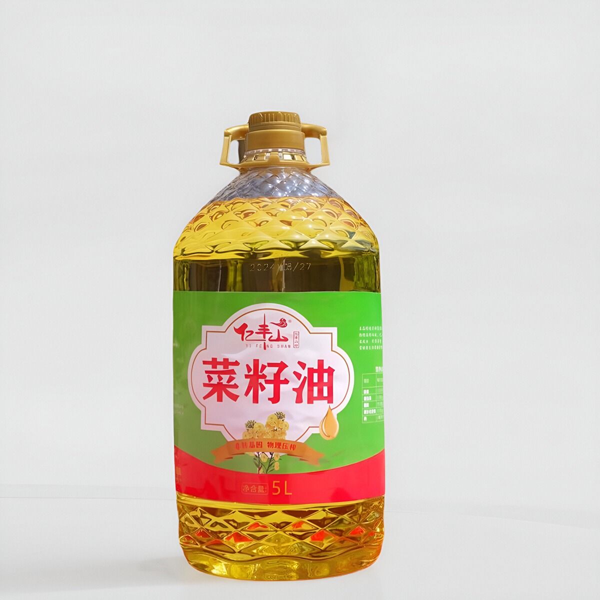 亿丰山菜籽油5L纯正非转基因家用食用油