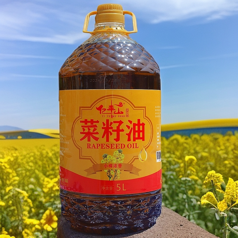 亿丰山菜籽油5L浓香香油家用食用油压榨除腥油浓香非转基因