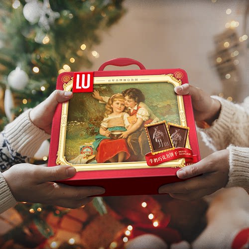 法国进口LU露怡牛奶巧克力饼干礼盒450g办公零食休闲食品下午茶