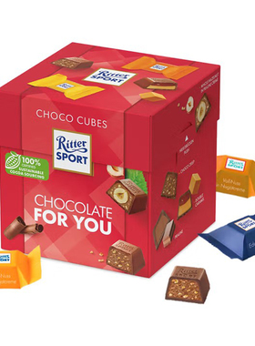 德国进口瑞特滋什锦巧克力176g喜糖伴手礼零食送亲友