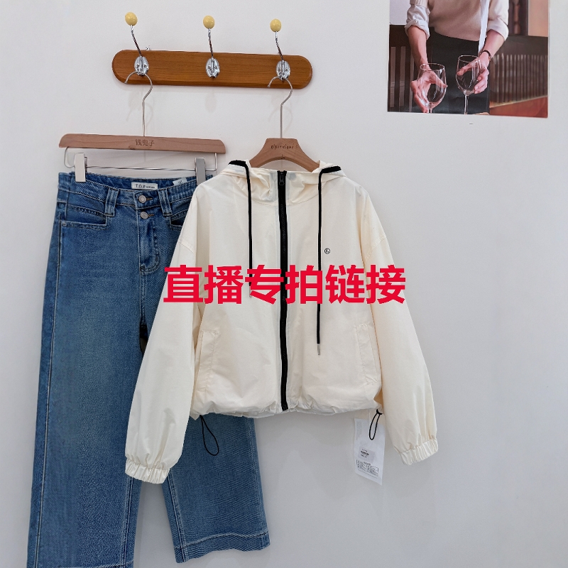XY  直播专拍 超值福利 春款外套风衣