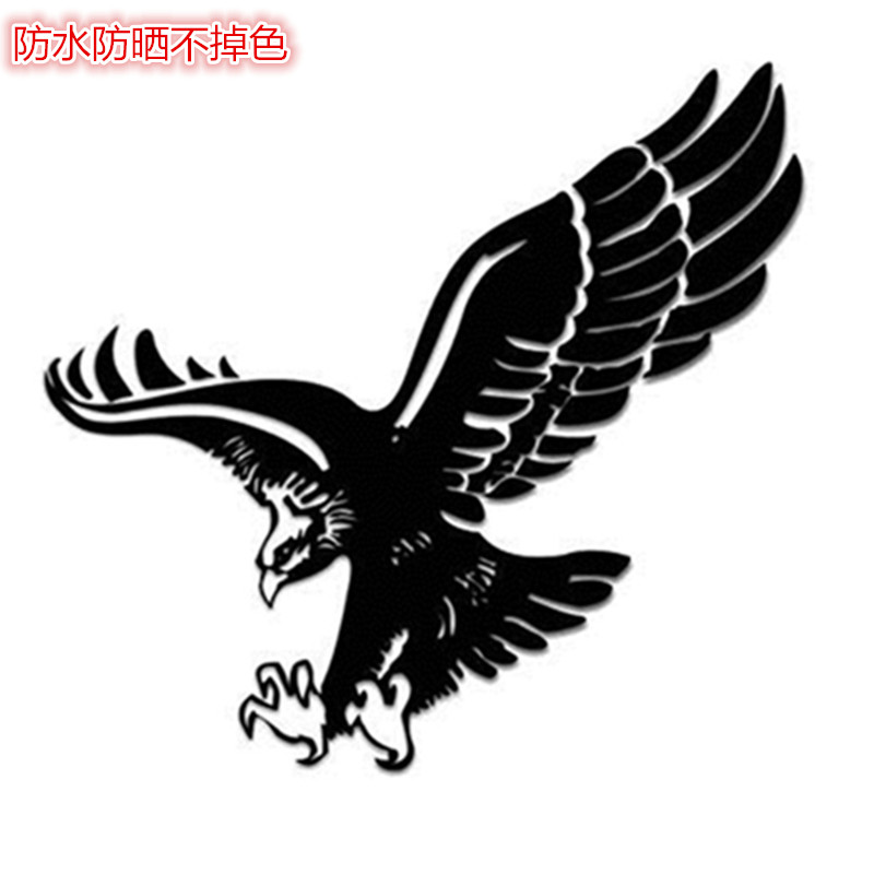 电动车摩托车车贴老鹰个性车头盖贴划痕贴车身贴遮挡擦痕霸气贴纸