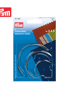 德国Prym 半圆弧形小孔手缝针 家具针，弯曲的 131350