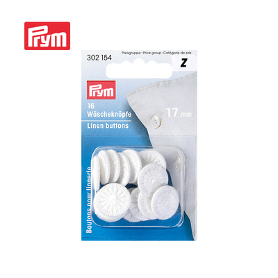 德国prym斜纹亚麻纽扣15毫米棉纱