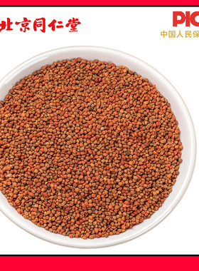 同仁堂野生楮实子中药材500g褚实子新货渚实子楮实子粉另售威灵仙