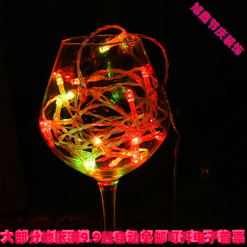 led满天星星灯串房间电池款婚礼