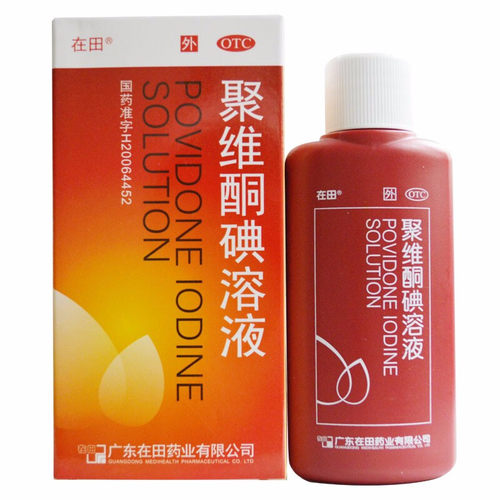 【在田】聚维酮碘溶液2.5%*100ml*1瓶/盒