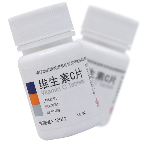 【东北制药】维生素C片100mg*100片/盒