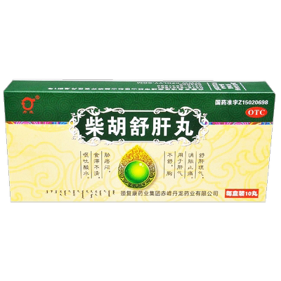 [丹龙]柴胡舒肝丸10g*10丸/盒