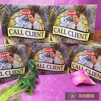HEM印度进口吸引客户塔香香锥熏香熏香CALL CLIENT熏香