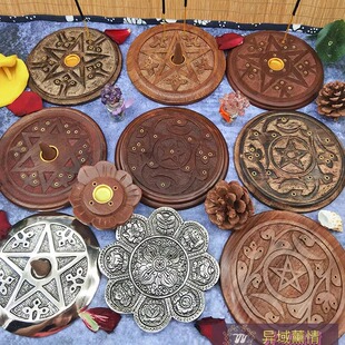 多款进口五芒星金属木质制香座香插塔香线香香具线香板塔香盒香托