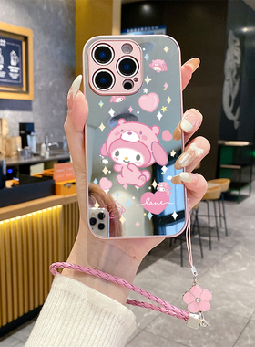 适用苹果16promax手机壳15plus补妆镜面ihpone14挂绳12pro新款iphon11套13网红xsmax防摔xs女x7xr美乐蒂8plus