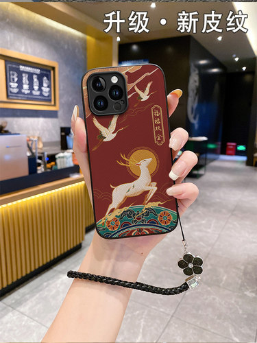 适用苹果15promax手机壳2025皮纹国潮iphone12iphon14iphnoe十五iphine13新款17air14pulse14rpo女iphong15