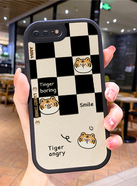 棋盘适用苹果8plus手机壳16promax女iphone6s新款e15pro套7p防摔x17air14plus男13mini12挂绳11xs软xr xsmax