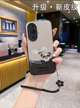 适用华为nova11pro手机壳2025皮纹卡通nvoa10p新款noⅴα hinova潮牌∩ova10男noⅴa11se女款nov10高级感网红