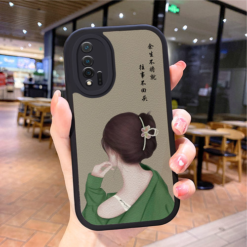 小羊皮华为nova10pro手机壳