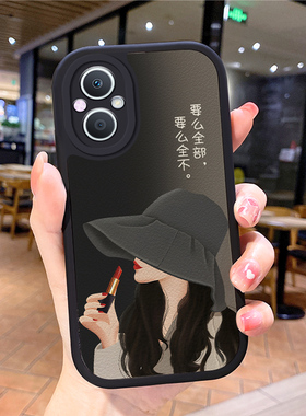 小羊皮女孩适用opporeno8pro手机壳rino7se新款opoprneo6opp0ren09女opr17opppreon5rone4opoor15pooprk10