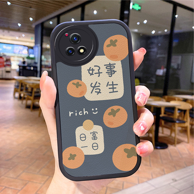 小羊皮适用vivoy51s手机壳viv0y70s男viviy70t网红女voviy93套viovy55s创意y33s小众voy30新款y17潮vioz3i