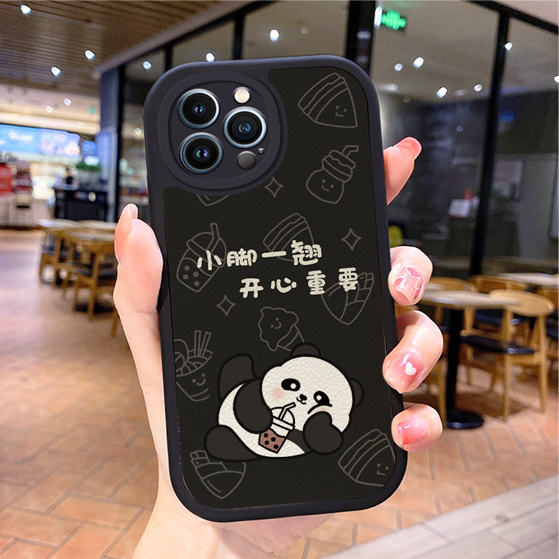 网红硅胶简约苹果全包边