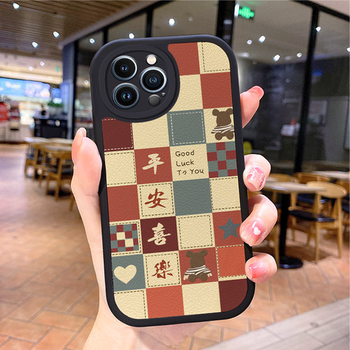 ace硅胶一加12全包边个性创意