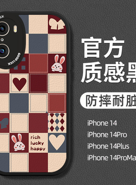 小羊皮格子适用华荣耀60pro手机壳honor20s新5G女30青春8x防摔h0n0r50se爆款play6t大气9x系列小众70pr0男80