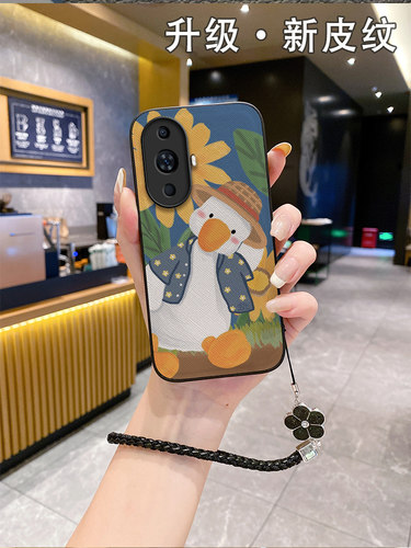 华为硅胶nova11全包边小众