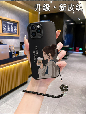 系列硅胶材质送挂绳vivo时尚潮流