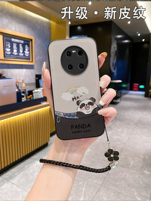 华为送挂绳mate20卡通可爱