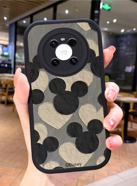 2025复古适用华为mate60pro手机壳met50新款mαte40mare meto mae30美特meite50nate男ma女mater meat maye20