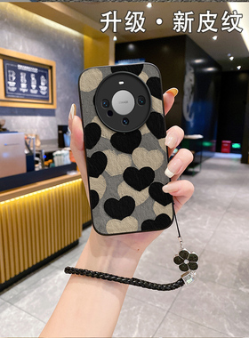 适用华为mate60pro手机壳met60新款mαte50matepro50pro挂绳mae30美特meite50男ma60女款mater meat maye60