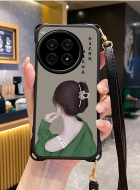 女孩适用一加ACE3Pro手机壳斜跨挂绳ACE2V保护套ACE5竞速版12至尊新品1+ac外壳ace3v新款13T防摔硅胶软壳全包