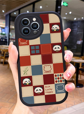 2025创意适用苹果15promax手机壳iphone12iphon14iphnoe十五iponhe八17air14proma新款ihpnoe14pulse14rpo女