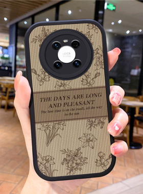 2025小羊皮适用华为mate40pro手机壳met60新款mαte mare meto mae30美特meite50nate男ma女mater meat maye