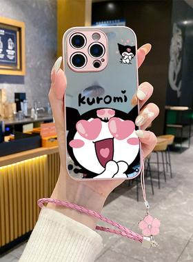 适用苹果16promax手机壳15plus补妆镜面ihpone14挂绳12pro新款iphon11套13网红xsmax防摔xs女x7xr库洛米8plus