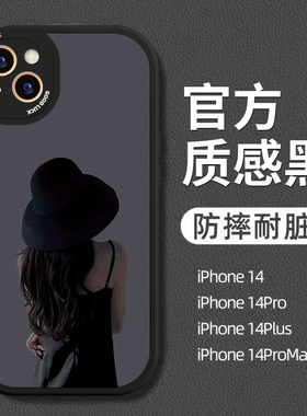 小羊皮女生适用苹果14promax手机壳iphone12pro新款ihpnoe11软15pmax男16e黑色mini女13 6s7潮牌8plus套17air