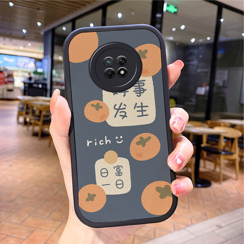 小羊皮mate60nova11畅想手机壳