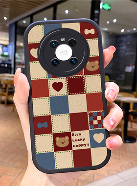 小羊皮创意适用华为mate40pro手机壳met新款mαte潮mare meto mae30美特meite50nate男ma女mater meat maye20